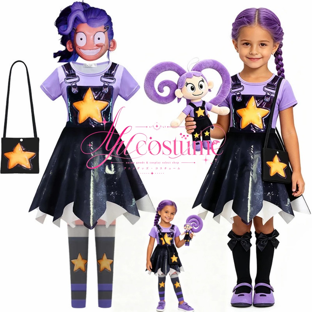 Kids Party Games - Kostum Cosplay Putri Lily untuk Anak-anak,