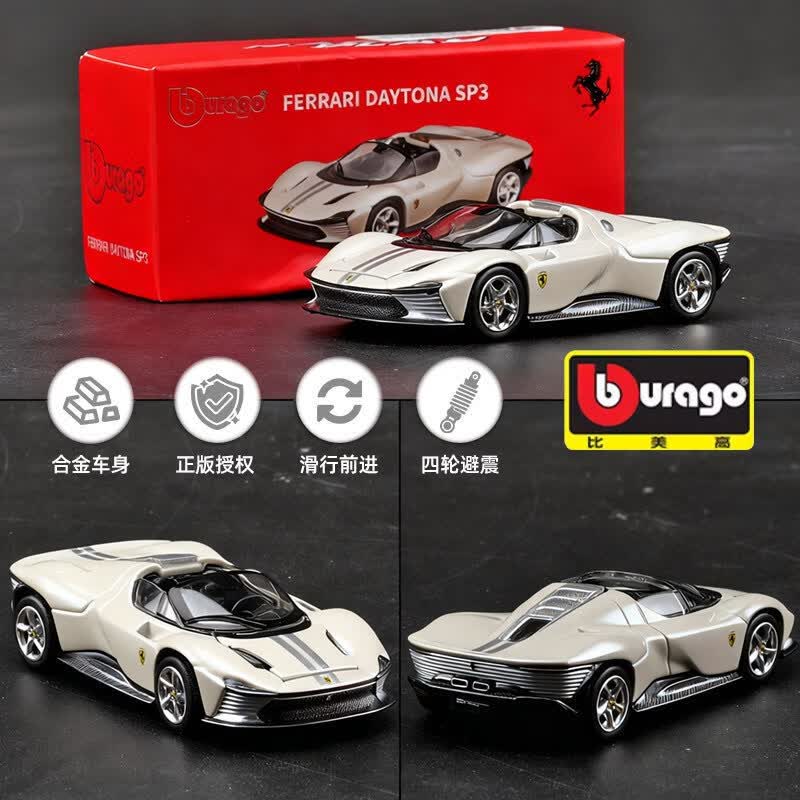 Party Games Birthday - Bburago 1:64 Model Mobil Diecast Ferrari