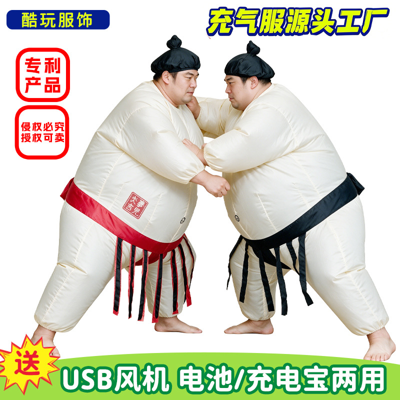 Kids Party Games - Kostum Sumo Tiup Halloween untuk Dewasa