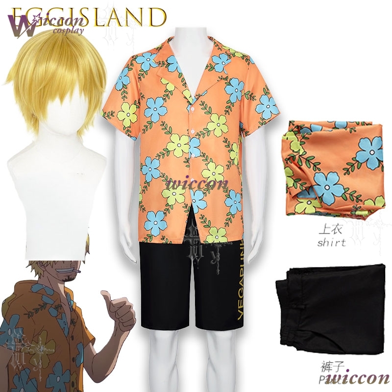 Party Games Egg - Kostum Cosplay Karakter Anime Egg Arc