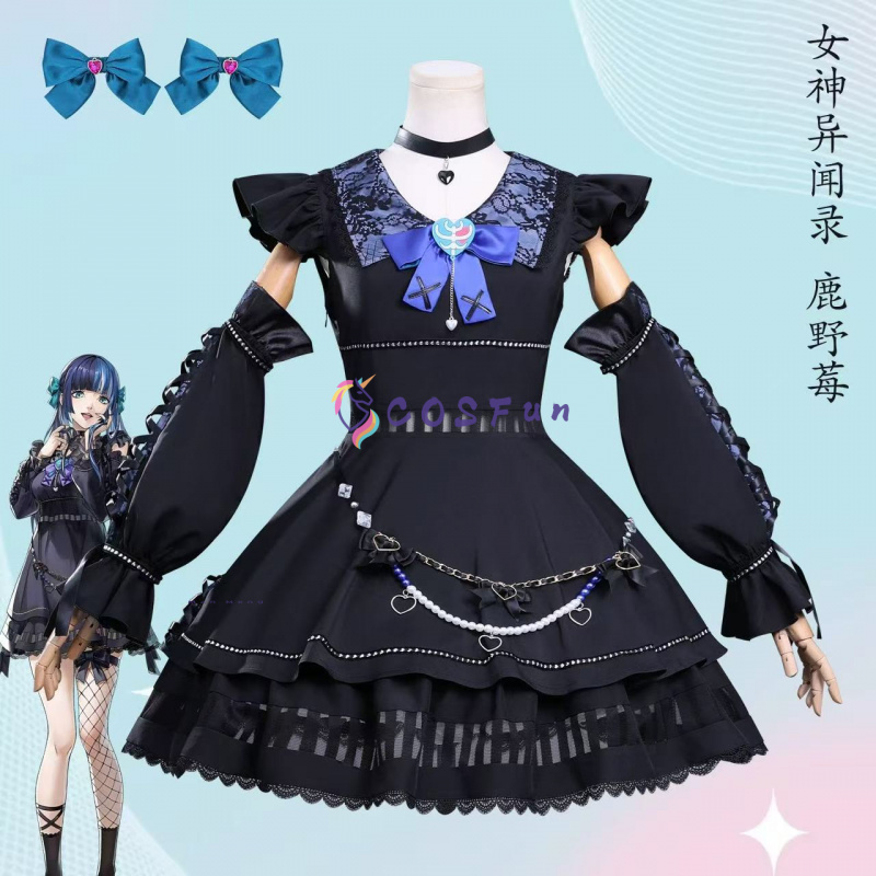 Kostum Cosplay Game PS 5 Shika - Party Games In Ps5 ulasan dan harga