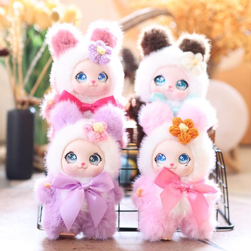 Gantungan Kunci Boneka Hewan L - Party Games Birthday ulasan dan harga
