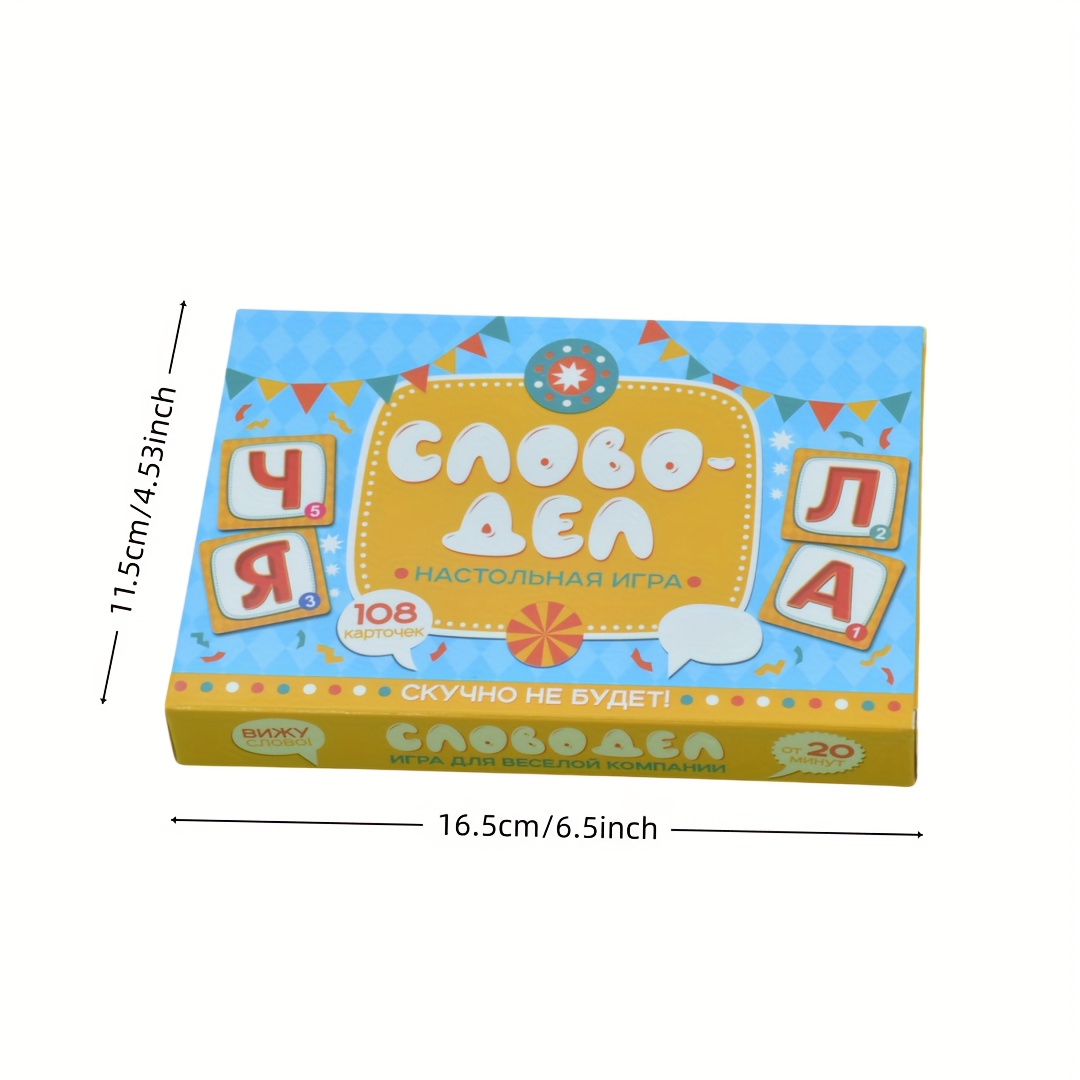 《Word-Deal（Permainan Kata）：Per - Party Games For Large Groups ulasan dan harga