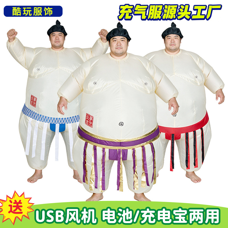 Kostum Sumo Tiup Halloween unt - Kids Party Games ulasan dan harga