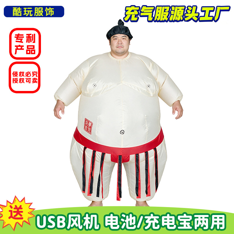 Kostum Sumo Tiup Halloween unt - Kids Party Games ulasan dan harga