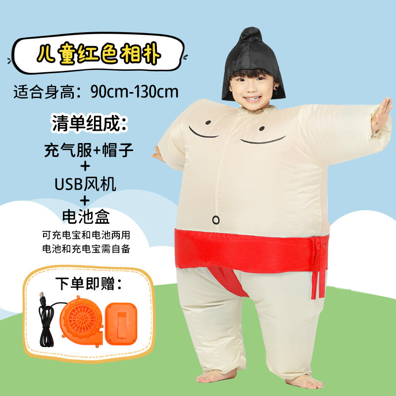 Kostum Sumo Tiup Halloween unt - Kids Party Games ulasan dan harga